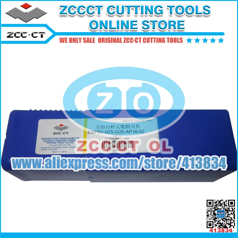 

1pc EMP01-025-G25-AP16-02 ZCC,CT cutting tool support holder for CNC inserts
