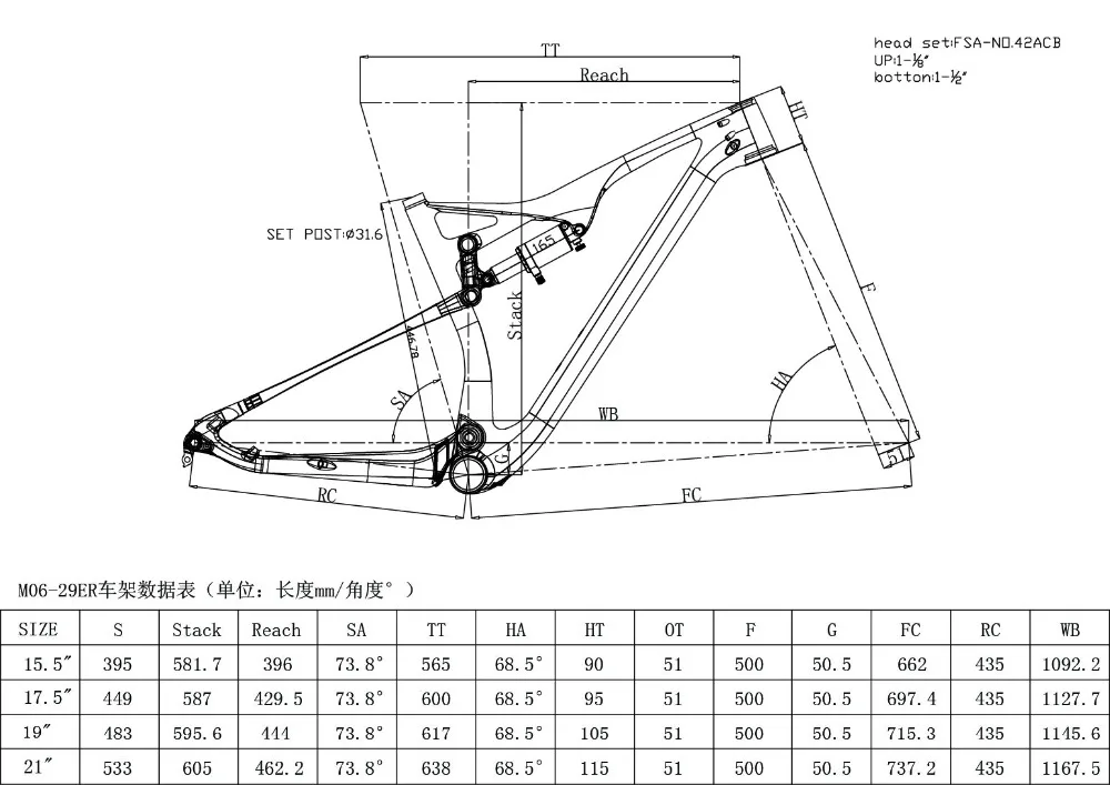 Top Carbon Fiber Frame New Technology  EPS Made Mountain Bike XC 29er Full Suspension Chinese MTB Frameset M06 High quality 7