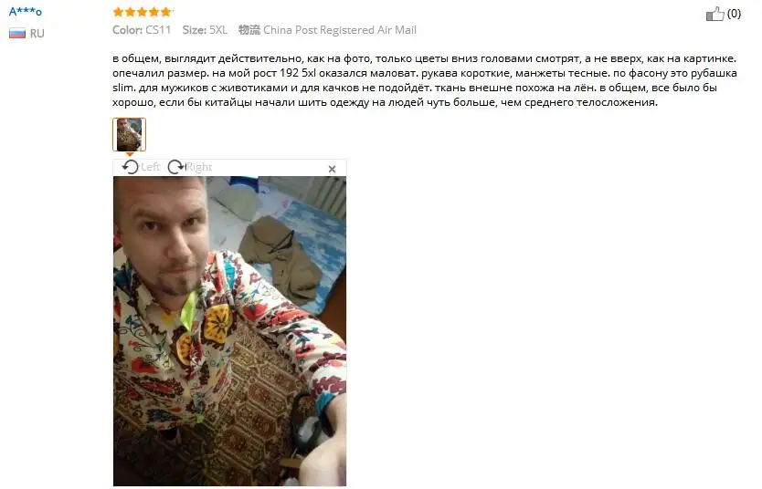 QQNice0703114517