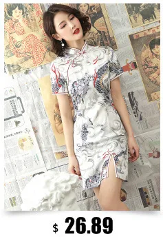 Sheng Coco Flowers Cheongsam женское китайское платье средней длины Чонсам с цветочным узором, современный Ципао, винтажный Восточный стиль