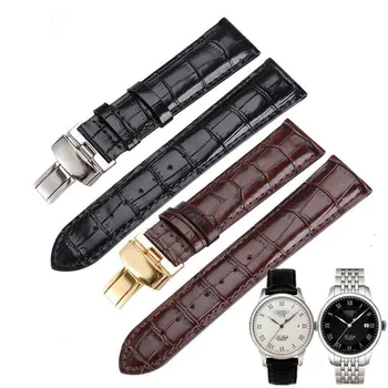 

Leather Watchband Black Brown Watch accessories For Tissot 1853 Watchbands T41/T17/T065/T063 leather watchband for Tissot1920mm
