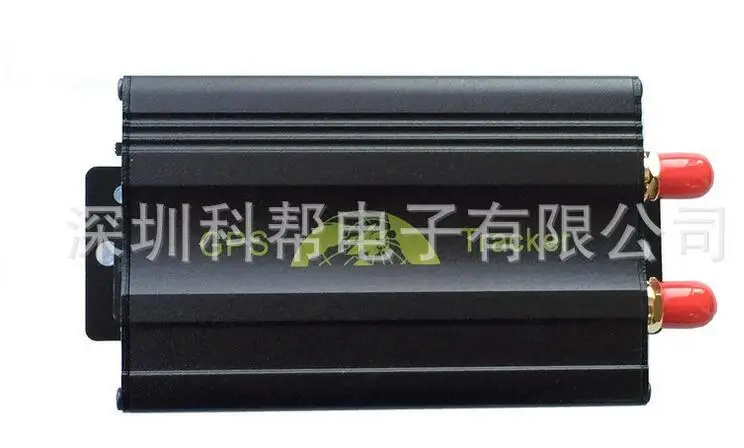 

by DHL/Fedex 50pcs coban GPS tracker GPS 103 Car Alarm 4band SD card cut off fuel TK103 Web/Free PC GPS tracking system