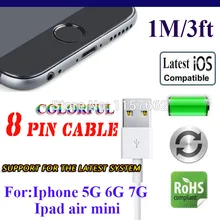 Красочные 100 шт/партия 8pin адаптер синхронизации данных зарядное устройство USB кабель для iPhone X 8 5g 6g 7 iPod Touch для Ipad идеально подходит для IOS 9 10