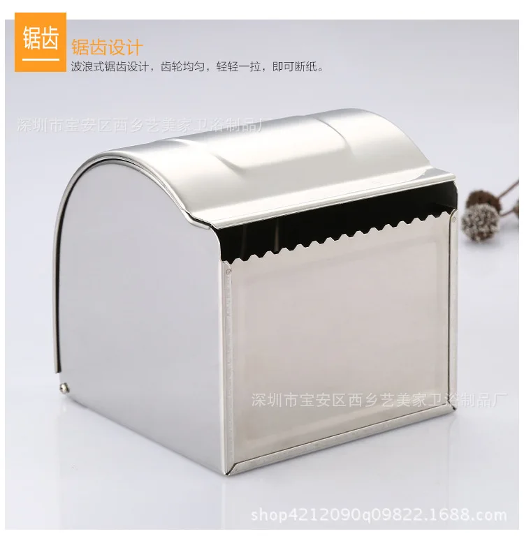 304 Stainless Steel Mobile Phone Paper Towel Holder Mirror Polished Bathroom Tissue Box Silver Mobile Phone Roll Holder Paper