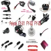Feiyue FY-01 FY-02 FY-03 1/12 RC Car spare parts motor servo receiver remote controller drive shaft differential gear box etc. ► Photo 1/6