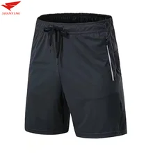 Мужские спортивные шорты для бега баскетбольные футбольные тренировочные шорты для фитнеса быстросохнущие дышащие Спортзал Бодибилдинг спортивные теннисные шорты
