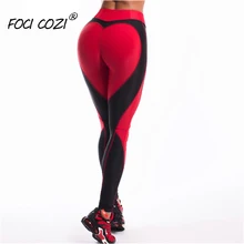 Красные леггинсы для подтягивания ягодиц, для фитнеса, Feminia, одежда для спортзала, сексуальные леггинсы для женщин, черные и белые леггинсы, спортивные, для женщин, для тренировок