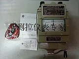 Shanghai Sixth meter factory genuine 1000V megger shake table ZC25B-4 meg card must