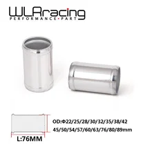 Alliage d'admission Turbo Intercooler tuyauterie extenseur tuyau adaptateur menuisier tuyau connecteur Silicone 22mm 25 mm 28 mm 63mm 70mm 76mm(China)