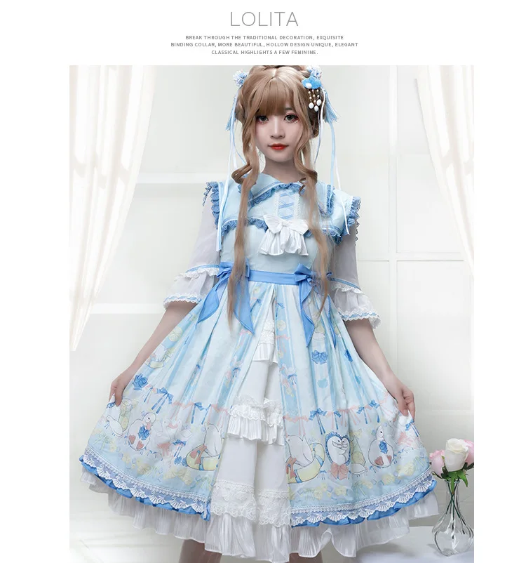 

Lemon Duck Short Sleeve Lolita Dress