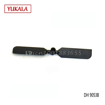 Изображение товара 0