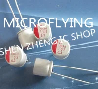 

50PCS 6.3v 1000uf 8x8mm Polymer Aluminum solid Electrolytic Capacitor 1000uf/6.3v