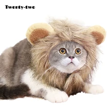 Pet Supplies Cat Hat Costumes Clothes for Cats Kitten Cute Costume Lion Hats Dog Wig Cosply Caps Dogs Accessories Puppy Products