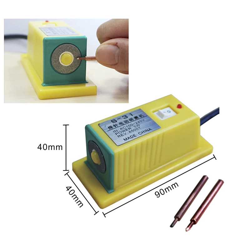 S-31 шлифовальный станок батарея точечной сварки иглы мини электрическая шлифовальная игла точечной сварки иглы сварочный наконечник туалетный шлифовальный