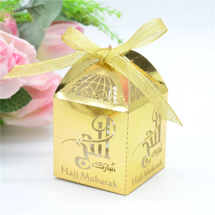 

Hajj pilgrimage laser cut gold ramadan gift boxes