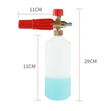 Мыло высокого давления Karcher пена снег K4 K7 K2 K5 оружие/опрыскиватель/пистолет для K6 пены K3 пенообразователь Лэнс генератор/