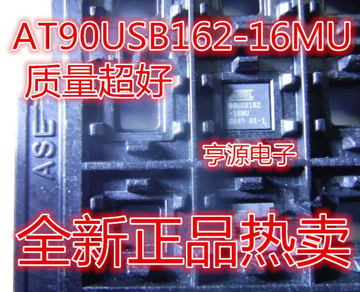 AT90USB162-16MU QFN32 90USB162-16MU | Электроника
