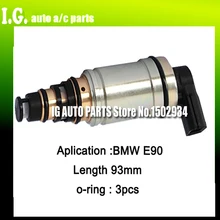 Высокое качество CSE613 Автомобиль AC Компрессор управления клапаном для автомобиля BMW 320 E90