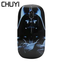 CHUYI беспроводная мышь Звездные войны Дарт Вейдер оптическая USB Mause 1600 dpi ультра тонкая компьютерная игра мини Мыши для ПК ноутбука