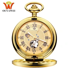 NEW Luxury OUYAWEI Mechanical Pocket Watch Men Full Steel Case Pocket Fob Watch Analog Gold Dial Steampunk Vintage Hombre Clock