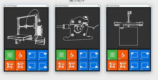 CoreXZ Micromake C1 3D принтера DIY учебный пакет большой размер печати CoreXZ