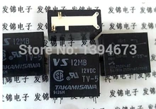 HOT NEW VS-12MB VS-12MB-12VDC VS12MB-12VDC 12 mb 12VDC TAKAMIS DIP4