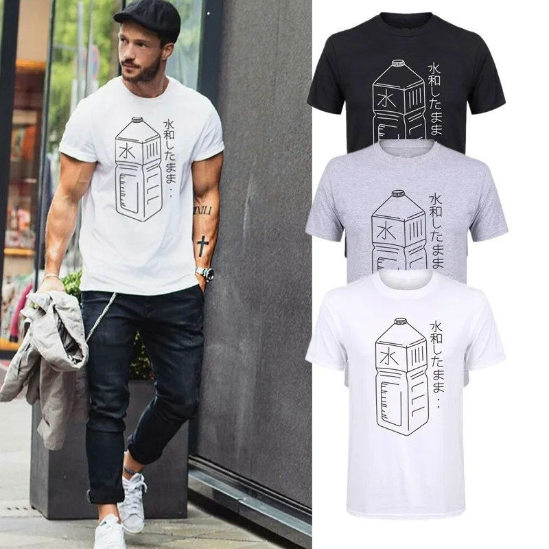 

BTFCL 2019 T Shirt Men Summer New Smiley Funny Pattern Personality Casual T-shirt