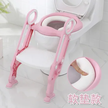 

Child Potty Chair Folding Toilet Trainer Seat Step Children Potty Seat Kids Toilettes With Adjustable Ladder Child Potty Chair