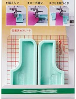 

Good quality sewing guide plate,patchwork tool,quilting seam aligned patchwork tool,37-188