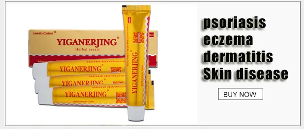 Купить псориаз дерматит и экзема зуд псориаз проблемы псориаза кожи ...