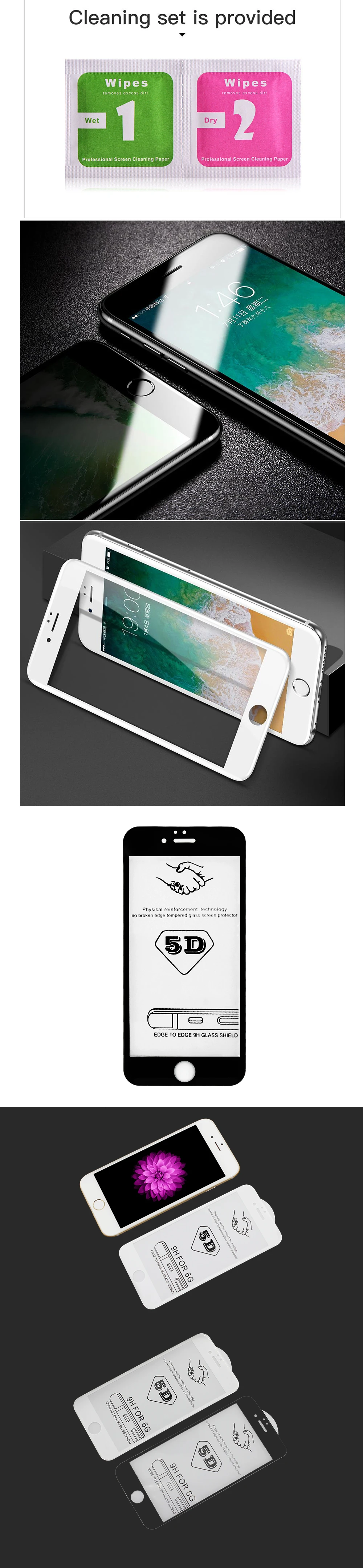 5D
