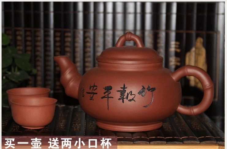 Бамбука бамбук Специальное предложение большая емкость Исин ручной чайник 1000 мл