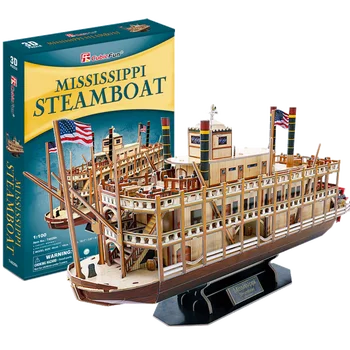 

3D paper Puzzle Assembling Creative Model Toy For Children Gift