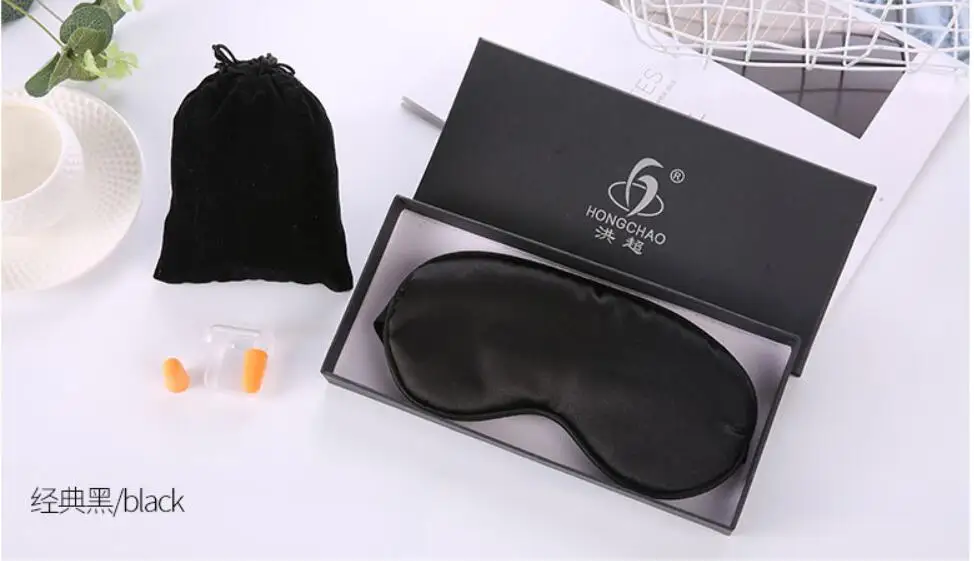 Silk Sleep Eye Mask Breathable Eye Shade Ease Eye Fatigue With Earplug