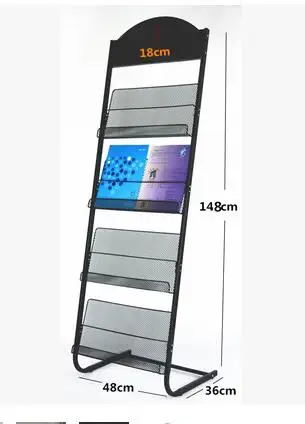 The paper magazine is a multi-functional shelf