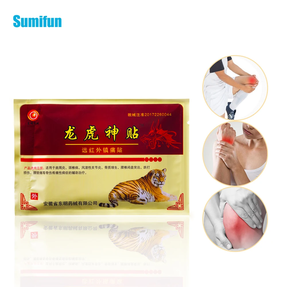 

Sumifun 8Pcs/Bag Tiger Balm Joint Pain Patch Tens Orthopedic Neck Body Relaxation Pain Medical Plaster C1563