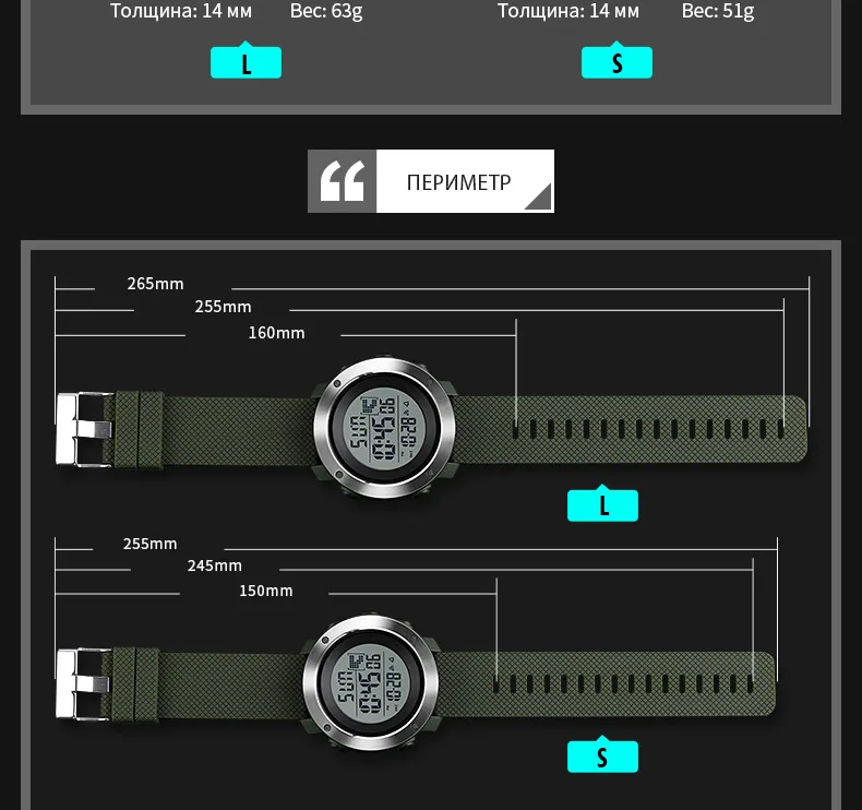 1267&1268-Russian_12