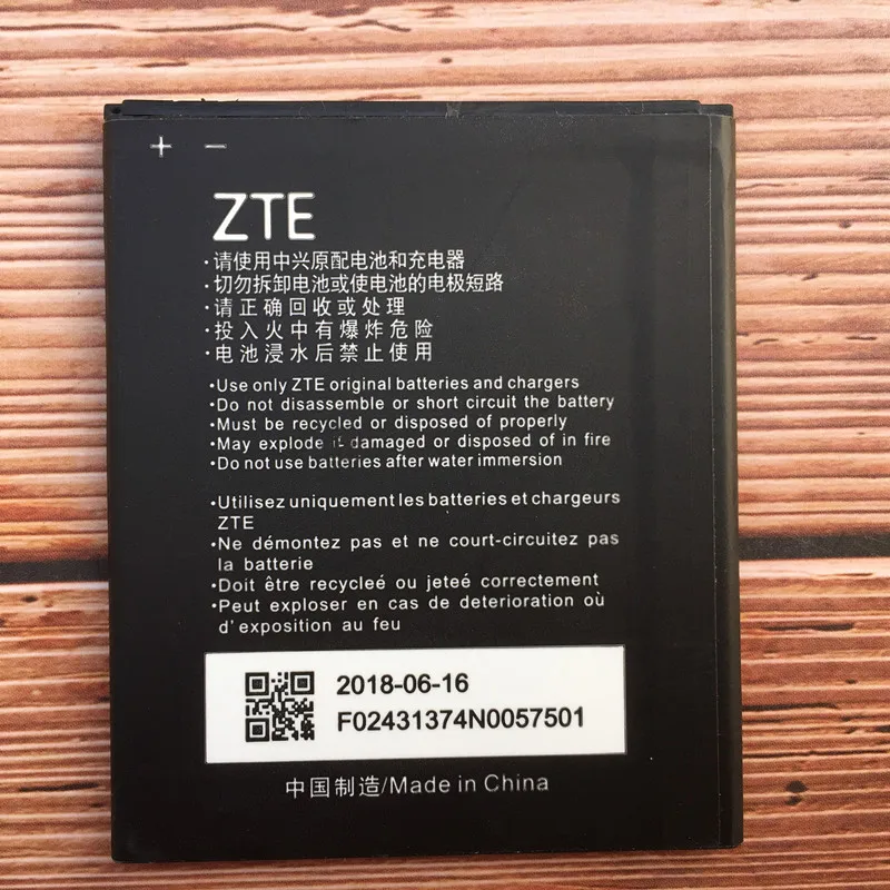 Li3822T43P3h716043 2200 мАч аккумулятор для zte Blade L7 батареи мобильного телефона