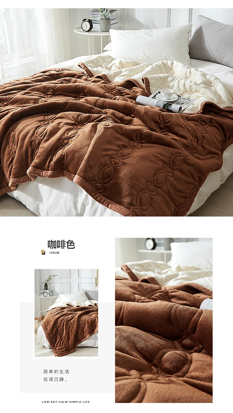 Взрослое плотное теплое Коралловое Флисовое одеяло, зимнее одеяло для одной/двойной спальни, duvte, постельные принадлежности, стеганое одеяло с принтом в стиле пэчворк, qulited