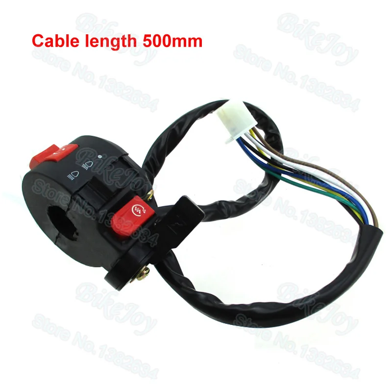 7 Wires Kill Start Light Choke Switch For 50cc 70cc 90cc 110cc 125cc