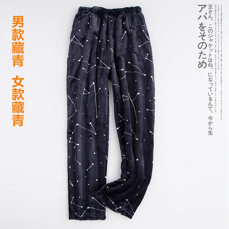 Fdfklak зимняя Фланелевая пижама на завязках, брюки для пижамы, женские штаны для сна, женские брюки с цветочным принтом Q540