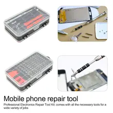112 in 1 Screwdriver Set Computer Phone Repair Tool Kit Magnetic Screwdriver Bit Electronic Device Tools Watch Repair Kits 112 in 1 Screwdriver Set Computer Phone Repair Tool Kit Magnetic Screwdriver Bit Electronic Device Tools Watch Repair Kits