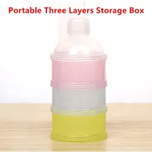 Портативный три слоя младенческой диспенсер формулы еда контейнер для хранения миска для кормления малышей Влагостойкий снэк коробка хранения