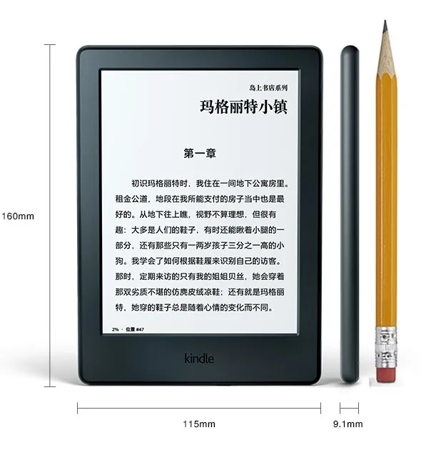 QQ20190328175316