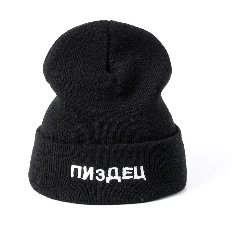 Повседневные шапочки с буквенным принтом для мужчин и женщин, Модная вязаная зимняя шапка, одноцветная шапка в стиле хип-хоп, Кепка унисекс Gorro - Цвет: Черный