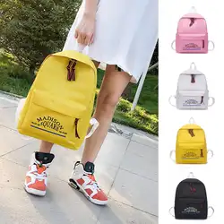 Женские Модные рюкзак высокое качество рюкзаки для отдыха для Для женщин сумка женский сплошной Цвет кампус Стиль рюкзаки, сумки для