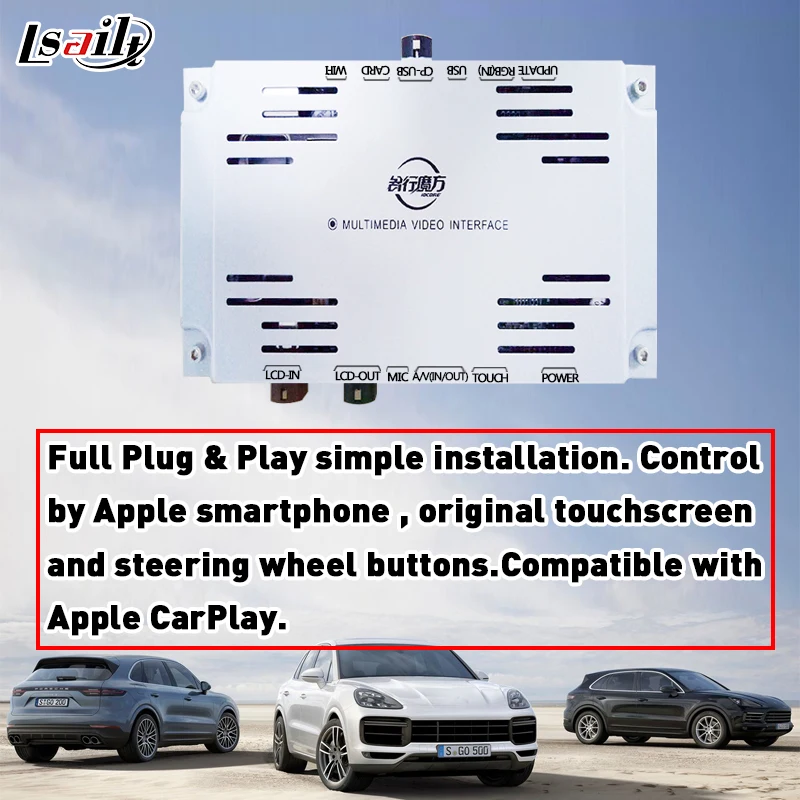 Plug & Play apple carplay Box для 2010 2016 Cayenne 911PCM3.1 с командой Waze Siri Mirrorlink взаимное управление|box