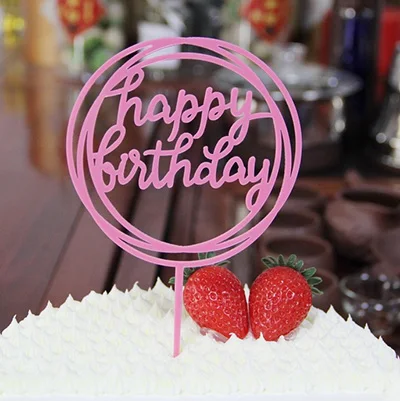 С Днем Рождения акриловый торт Топпер золото серебро блеск кекс Топпер для торта украшения детский душ день рождения поставки - Цвет: 24
