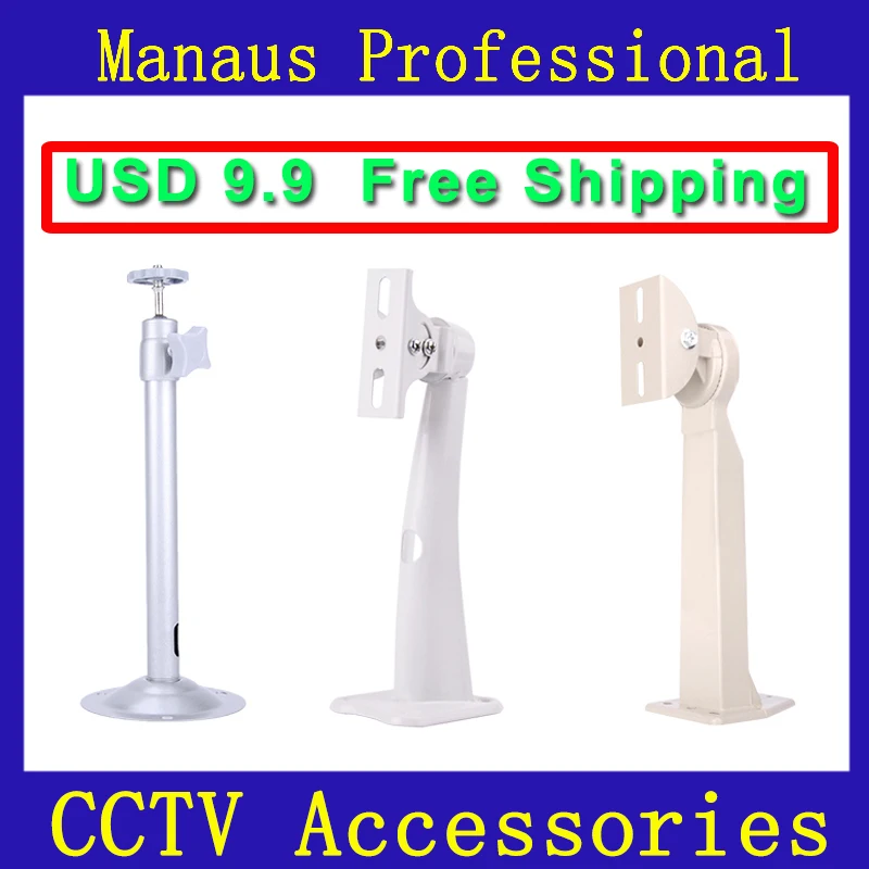 

1PCs Camera Stand Bracket for Video Surveillance Security IP Camera Adjustable Wall Ceiling Mount Free Shipping CCTV Accessories