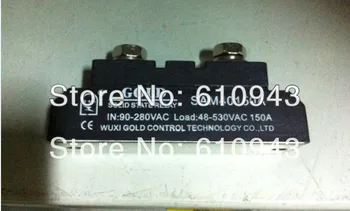 

high quality 150A SSR,input 90-280VAC output 40-530VAc single phase solid state relay
